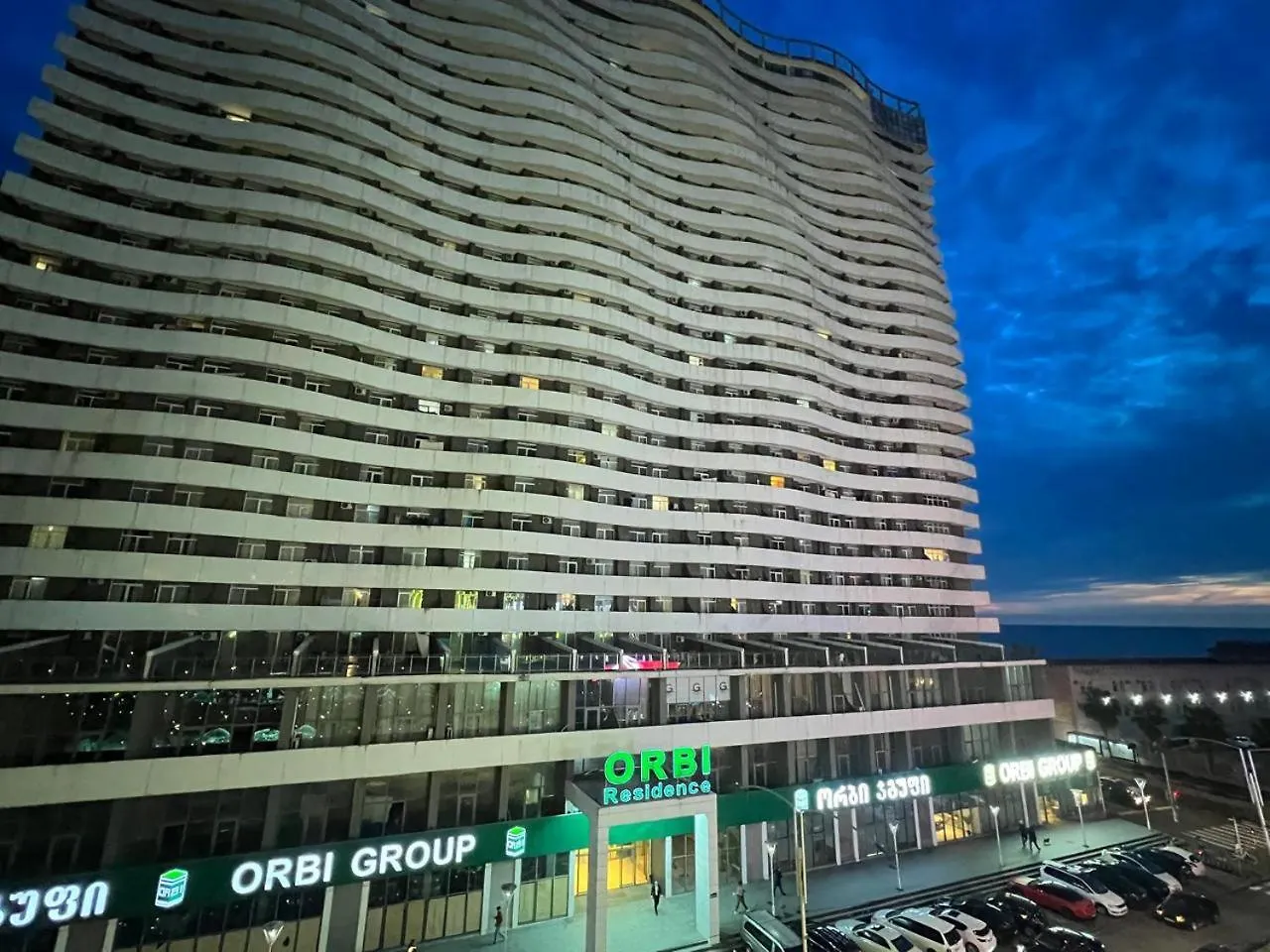 Orbi Residence Luxury Batumi
